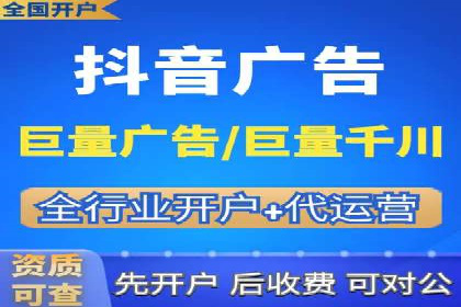 案例分享：关键词竞价排名实战策略