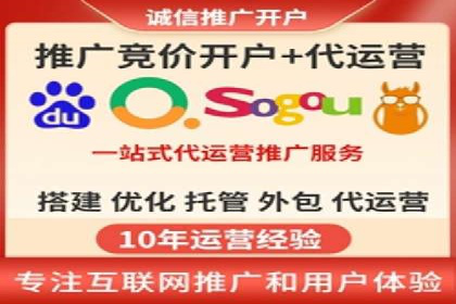案例分析：SEM营销如何实现精准定位