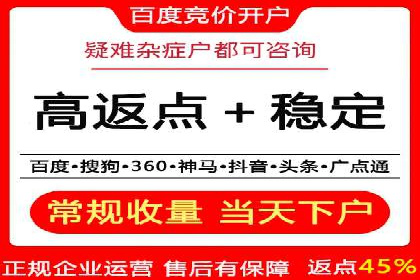 专业SEM托管，案例见证品牌知名度提升